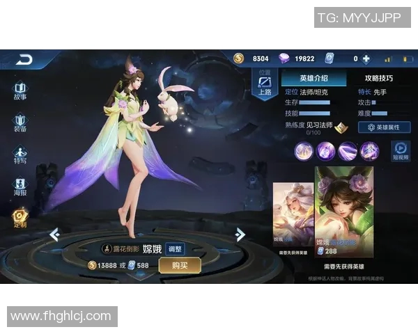 热议DOTA2IG意识变革与S15赛季LOL的战略演变分析