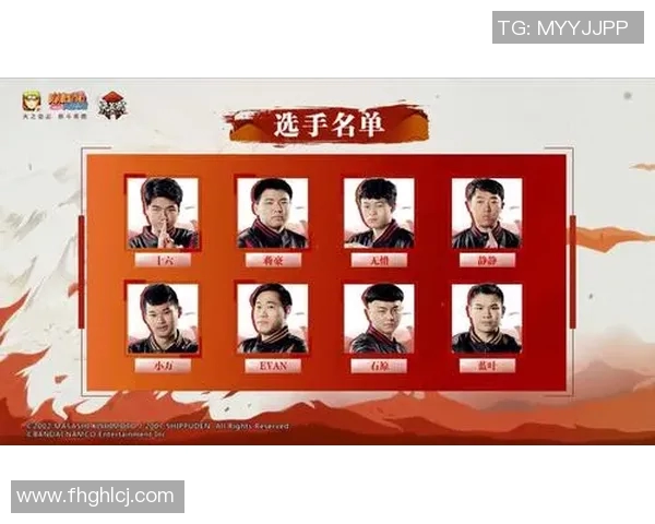 s15电竞总决赛DOTA2聚焦FPX战队实力解析与精彩表现回顾 s15电竞总决赛DOTA2聚焦FPX战队实力解析与精彩表现回顾