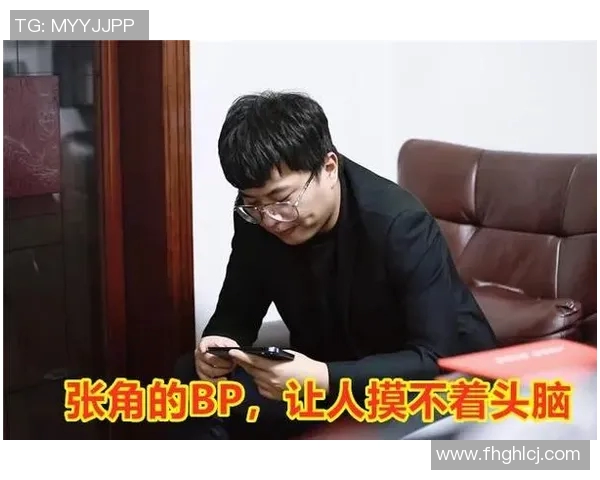 电竞比分专访杨静揭秘王者荣耀成功背后的策略与心路历程 电竞比分专访杨静揭秘王者荣耀成功背后的策略与心路历程