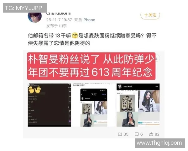 esports最新数据探索黄娜的和平精英之路与深度对话背后的故事与人生哲学 esports最新数据探索黄娜的和平精英之路与深度对话背后的故事与人生哲学