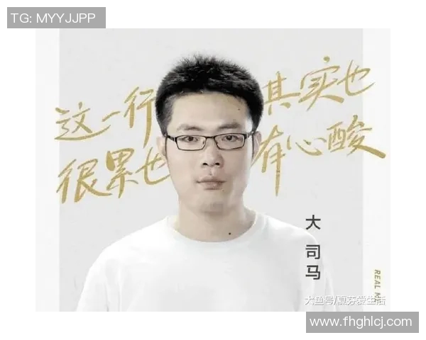 电竞新闻V5战队崛起之路从默默无闻到大师赛的荣耀历程