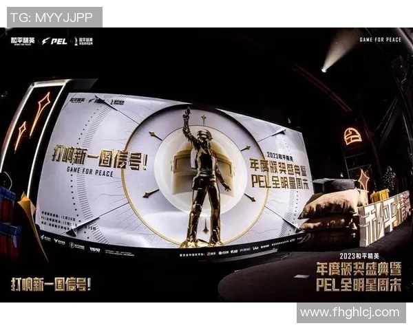 电竞新闻和平精英心理素质排行榜揭晓IG战队荣登第七名引发热议