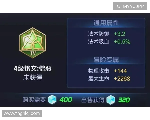 电竞新闻王者荣耀新手必看比赛经验与技巧全面入门指南助你快速上手游戏