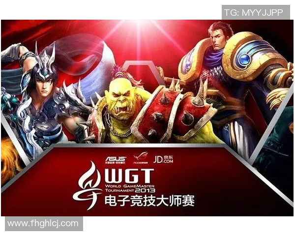 2026电竞新闻探秘BLG的力量王者荣耀巨献背后的团队精神与战术解析